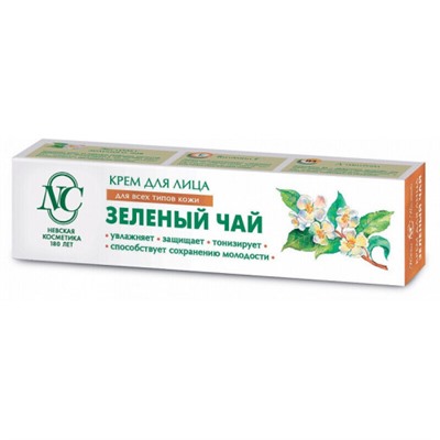 Крем для лица защитный Невская косметика Зеленый чай для всех типов кожи, 40 мл