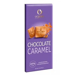 Шоколад О'Zera белый Caramel 90г/Озерский Сувенир