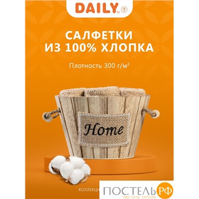 Daily by T ТИМБЕР беж. К-т полотенец 30х30-5, 5 пр., 100% хлопок