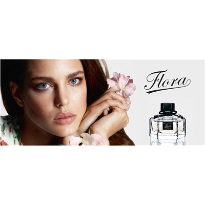 Gucci Flora By Gucci, Edt, 75 ml