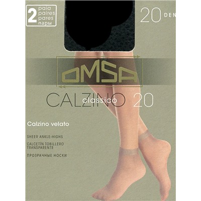 Omsa Classico носки 2 пары