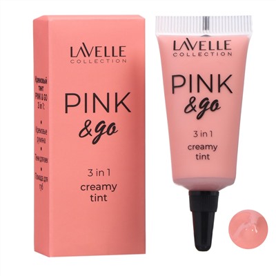 LavelleCollection Кремовый Тинт ,тон 02 для щек, губ и глаз PINK & GO 3 in1