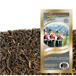 Золотой Юннань чай чёрный листовой 50 гр.