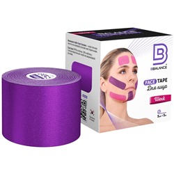 Тейп для лица BB FACE TAPE™ 5 см × 5 м шелк фиолетовый