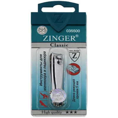 Клиппер для ногтей с цепочкой Zinger (Зингер), zo SLN-602-С