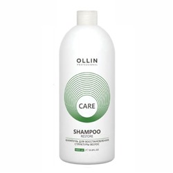 Ollin Шампунь для восстановления структуры волос / Care, 1000 мл