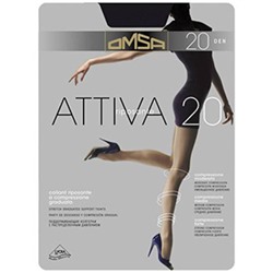 Колготки OMSA Attiva (Омса Аттива), Fumo (серый), 20 den, 4 размер