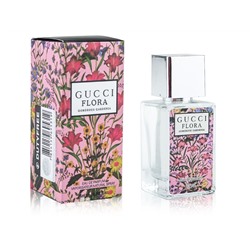 Мини-тестер Gucci Flora Gorgeous Gardenia, Edp, 25 ml (Стекло)