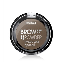 LuxVisage Пудра для бровей  Brow powder тон 3 (grey brow) 1.7г