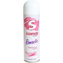 Дезодорант спрей для тела женский S’cosmetic «Нежность шелка», 145 мл