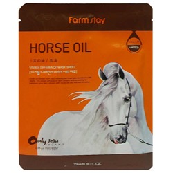 Маска Farm Stay Horse Oil