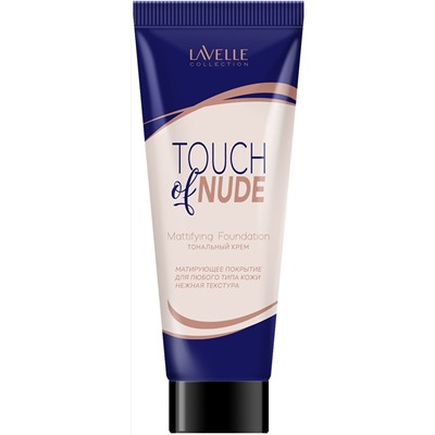 LavelleCollection тон крем Touch of Nude тон 01 фарфоровый