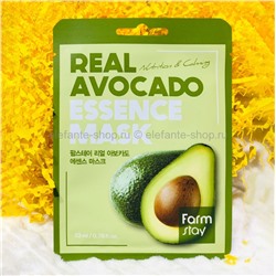 Маска Farmstay Real Avocado Essence Mask (78)