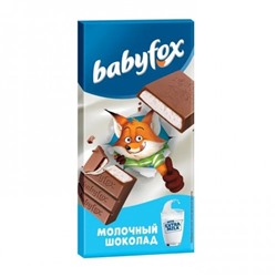 Шоколад молочный BabyFox 90 г/KDV