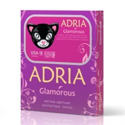 Adria Glamorous (2линзы)