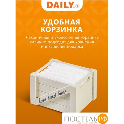 Daily by T КЕЙСИ бел. К-т полотенец 30х30-5, 5 пр., 100% хлопок