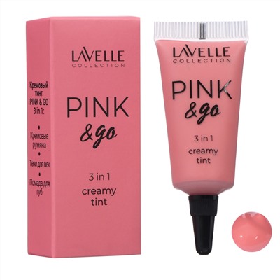 LavelleCollection Кремовый Тинт ,тон 03 для щек, губ и глаз PINK & GO 3 in1