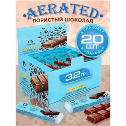«O'Zera», шоколадный батончик Aerated, 32 г (упаковка 20 шт.) KDV