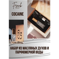 Cocain Franck Boclet