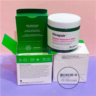 Маска Dr.Jart+ Cicapair Sleepair Ampoule-in Mask, 110 мл (78)