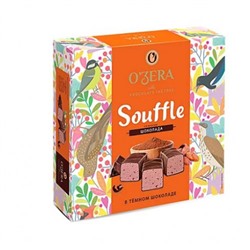 «O'Zera», конфеты Souffle со вкусом шоколада, в тёмном шоколаде, 360 гр.