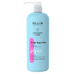 Ollin Шампунь для окрашенных волос с экстрактом ягод асаи / Ultimate Care, 1000 мл