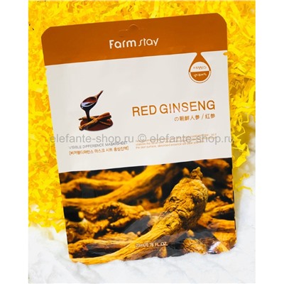 Тканевая маска Farmstay Visible Difference Mask Sheet Red Ginseng 23ml (78)