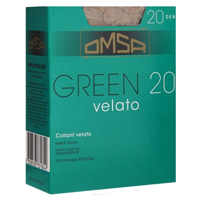 OMSA Green 20 XL