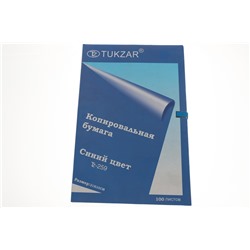 Бумага копировальная 100 листов 210х330мм Tukzar синяя