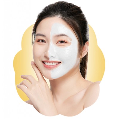 Маска для лица с салициловой кислотой и каолином Images Salicylic Acid Cleansing Mask, 150 гр.