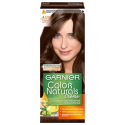 Краска для волос Garnier (Гарньер) Color Naturals Creme, тон 4 1/2 - Горький шоколад