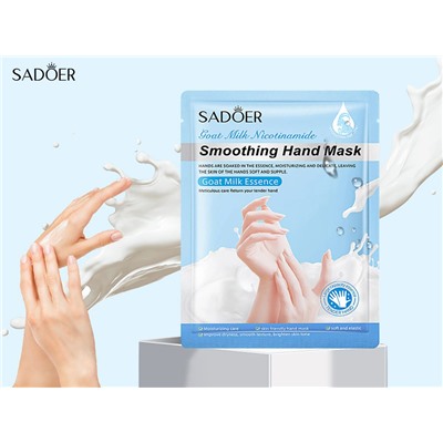 Питательная маска-перчатки для рук с Козьем молоком Sadoer Smoothing Hand Mask, 35 г