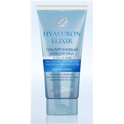 Liv-delano Hyaluron Elixir Гиалуроновый крем для лица дневной уход 50г