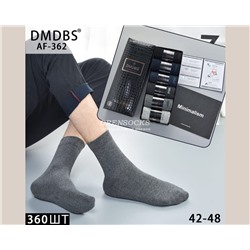 Мужские ароматизированные носки в коробке 6 шт. Арт. AF-362
