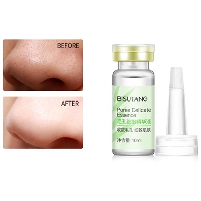 Набор сывороток для очищения от черных точек и сужения пор Bisutang Suction Blackhead Remover, 2 шт. * 10 мл.