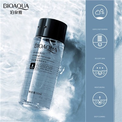 Мицеллярная вода с аминокислотами Bioaqua Amino Acid Cleansing Cleansing Water, мини-формат 50 мл.