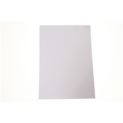 картон, лист А4 230гр/м белая под кожу OfficeSpace BC7052