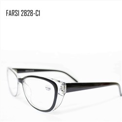 FARSI 2828-С1