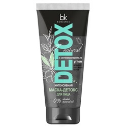BelKosmex Detox Интенсивная маска-детокс для лица 90г