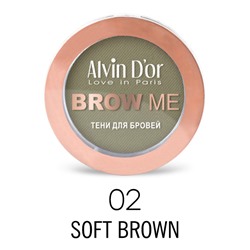 Alvin D`or BP-02 Тени для бровей  BROW ME  тон 02 soft brown