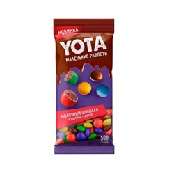 «Yota», драже молочный шоколад в цветной глазури (упаковка 0,5 кг) KDV