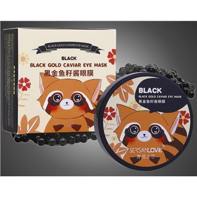 Гидрогелевые патчи с черной икрой и золотом SersanLove Black Black Gold Caviar, 60 шт.