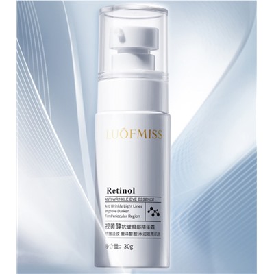 Крем для век антивозрастной с ретинолом Luofmiss Retinol, 30 гр.