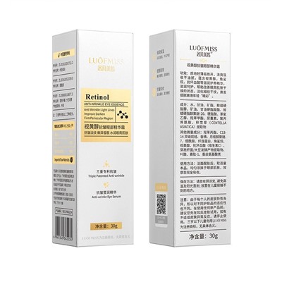 Крем для век антивозрастной с ретинолом Luofmiss Retinol, 30 гр.