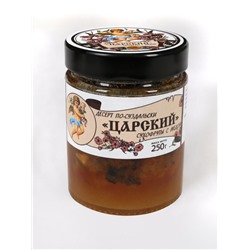 Десерт по-суздальски Царский сухофрукты с мёдом 250 г