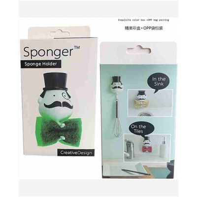 Держатель для моющей губки "Mr Sponge" 9046559