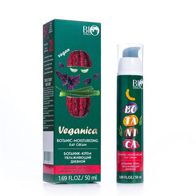 Bio World Veganica Ботаник-крем увлажняющий, без упаковки 50мл