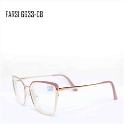 FARSI 6633-С8