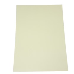 картон, лист А4 230гр/м желтая  под кожу Brauberg 530950