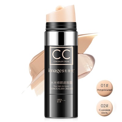 Тонирующий СС крем-консилер со спонжем Hymey's (Images) CC Concealer Cream, 30 гр.